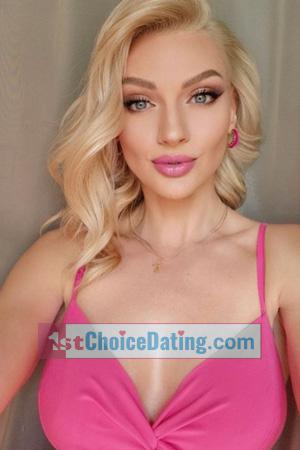 227160 - Anna Age: 43 - Ukraine