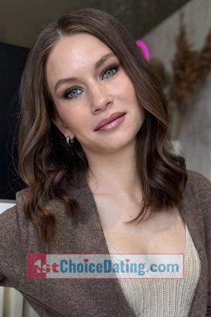 227240 - Katerina Age: 32 - Ukraine