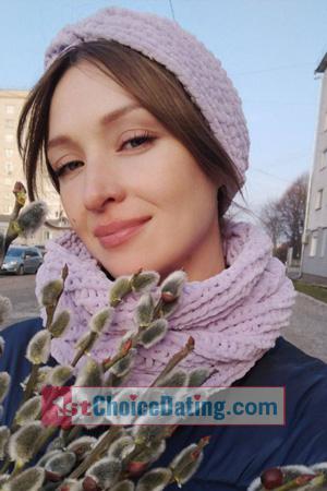 227247 - Kateryna Age: 38 - Ukraine