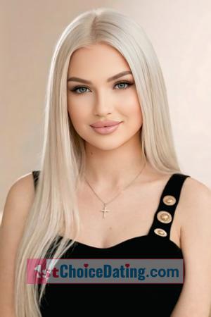 227256 - Viktoriia Age: 40 - Ukraine