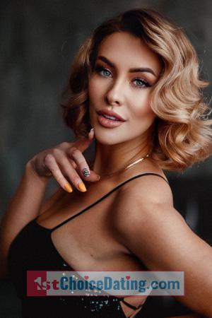 227349 - Kristina Age: 38 - Ukraine