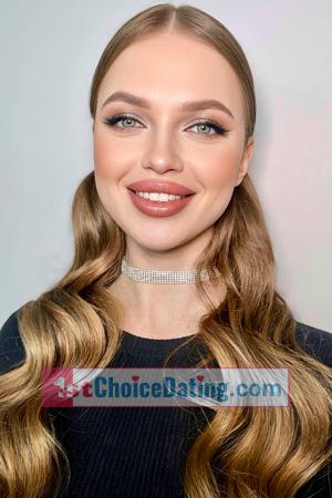 227351 - Olena Age: 21 - Ukraine