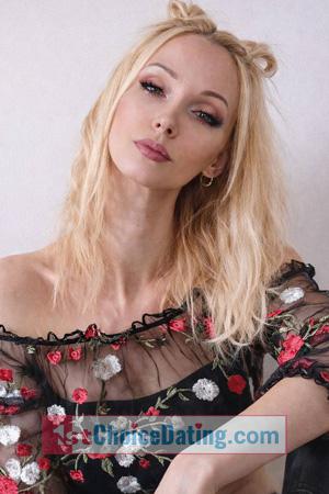 227356 - Veronika Age: 30 - Ukraine