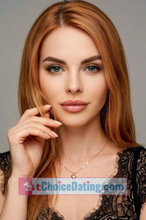 227400 - Olha Age: 34 - Ukraine