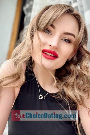 227408 - Katerina Age: 29 - Ukraine