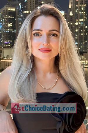 227482 - Tetiana Age: 45 - Ukraine