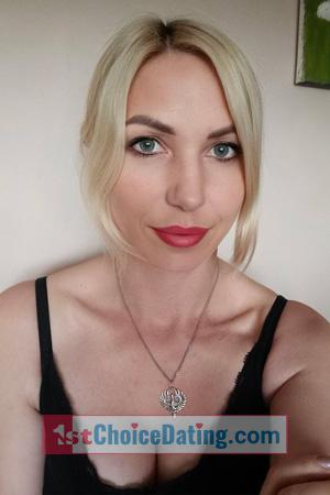227546 - Mariia Age: 39 - Ukraine