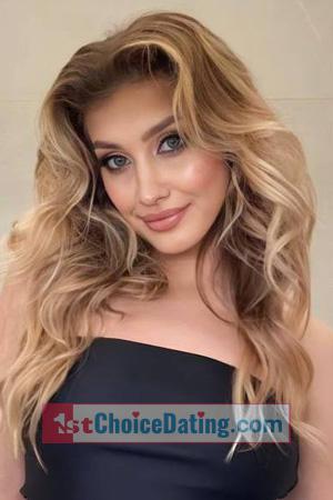 227552 - Yuliia Age: 26 - Ukraine