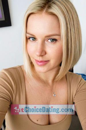 227567 - Daria Age: 40 - Ukraine