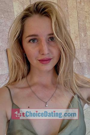 227666 - Anastasiia Age: 28 - Ukraine