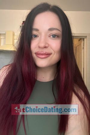227672 - Julia Age: 35 - Ukraine