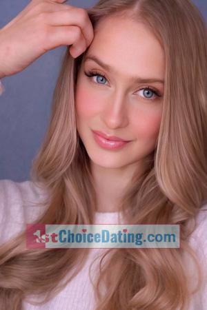 227738 - Olha Age: 34 - Ukraine