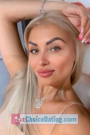 227759 - Anna Age: 44 - Ukraine