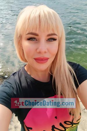 227876 - Marina Age: 41 - Ukraine