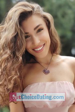 227933 - Kateryna Age: 26 - Ukraine