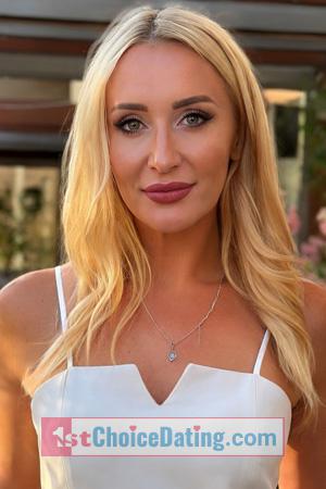 227942 - Olena Age: 43 - Ukraine