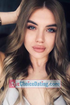 227945 - Krystyna Age: 23 - Ukraine