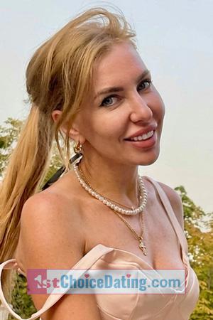 227949 - Anna Age: 42 - Ukraine