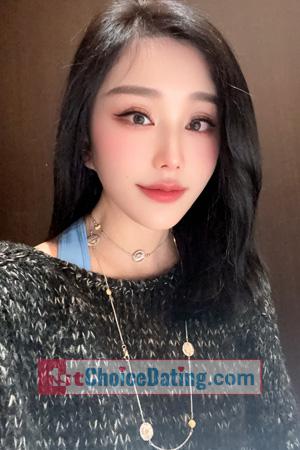228023 - Ruyi Age: 51 - China
