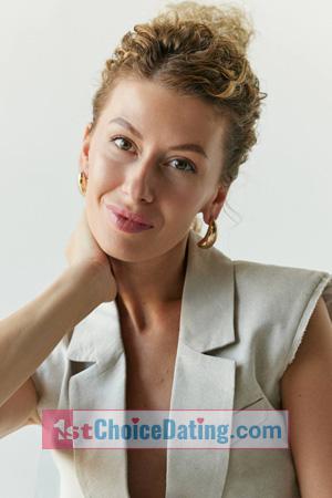 228047 - Maryna Age: 40 - Ukraine