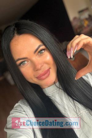 228056 - Olena Age: 37 - Ukraine