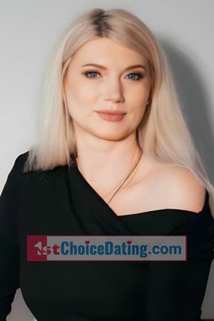 228073 - Natalia Age: 42 - Ukraine