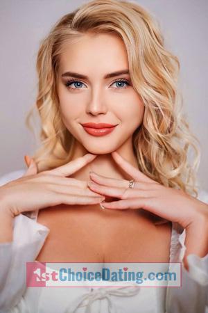 228177 - Daryna Age: 22 - Ukraine