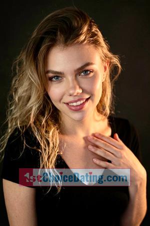 228180 - Tanya Age: 24 - Ukraine