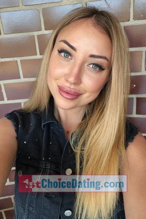 228251 - Olena Age: 32 - Ukraine