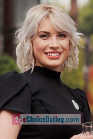 228252 - Nataliia Age: 34 - Ukraine