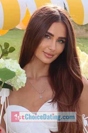 228253 - Anastasiia Age: 28 - Ukraine