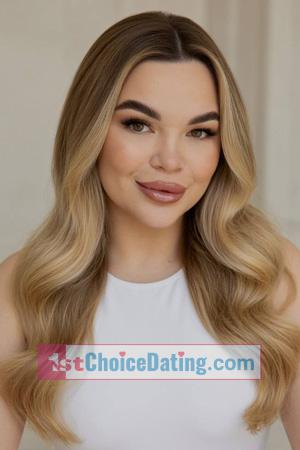 228257 - Kateryna Age: 24 - Ukraine