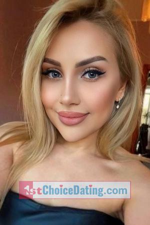 228259 - Roza Age: 35 - Ukraine