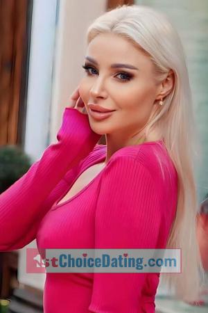 228266 - Iryna Age: 47 - Ukraine