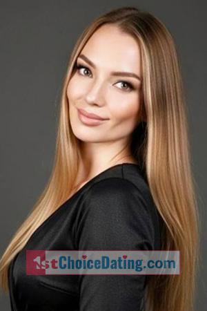 228335 - Olena Age: 36 - Ukraine