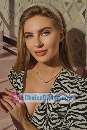 228338 - Kateryna Age: 24 - Ukraine