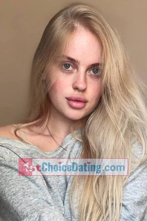 228361 - Elizaveta Age: 25 - Ukraine