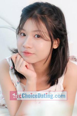 228410 - Tran Xuan Mai Age: 18 - Vietnam