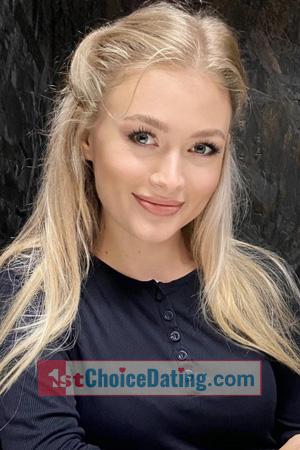 228426 - Yevheniia Age: 28 - Ukraine