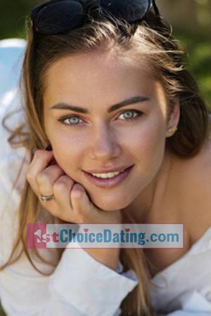 228429 - Oleksandra Age: 38 - Ukraine
