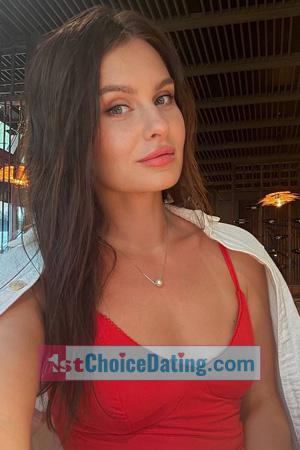 228546 - Oleksandra Age: 38 - Ukraine