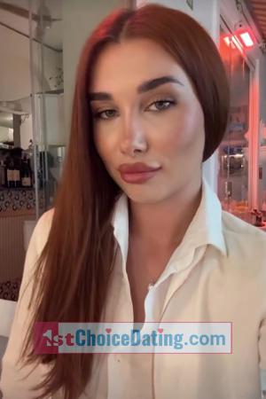 228548 - Valentyna Age: 22 - Ukraine