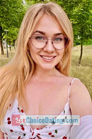 228564 - Tanya Age: 31 - Ukraine