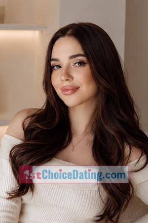228598 - Olena Age: 29 - Ukraine