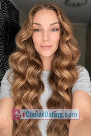 228616 - Alina Age: 38 - Ukraine