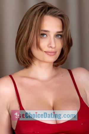 228617 - Galina Age: 27 - Ukraine