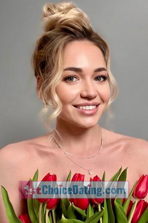 228685 - Dasha Age: 31 - Ukraine