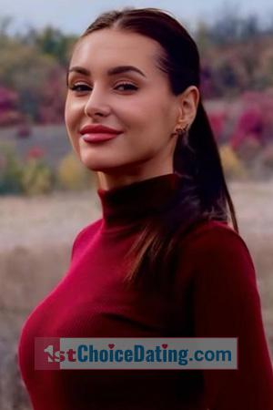 228716 - Yuliia Age: 31 - Ukraine
