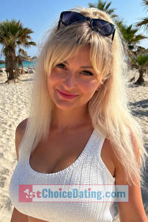 228724 - Irina Age: 44 - Ukraine