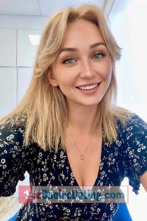 228732 - Julia Age: 26 - Ukraine